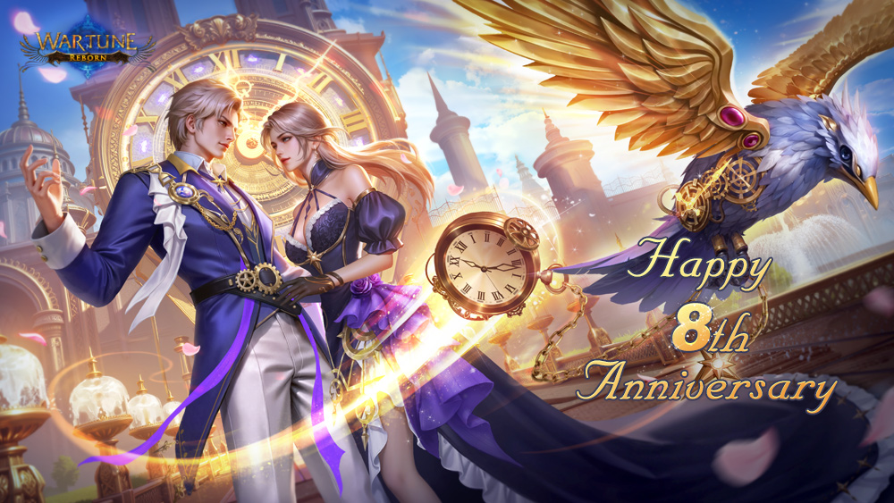 Happy 8th Anniversary